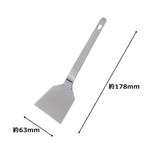 PRO SERIES Stainless Steel Handle Raiser, Small