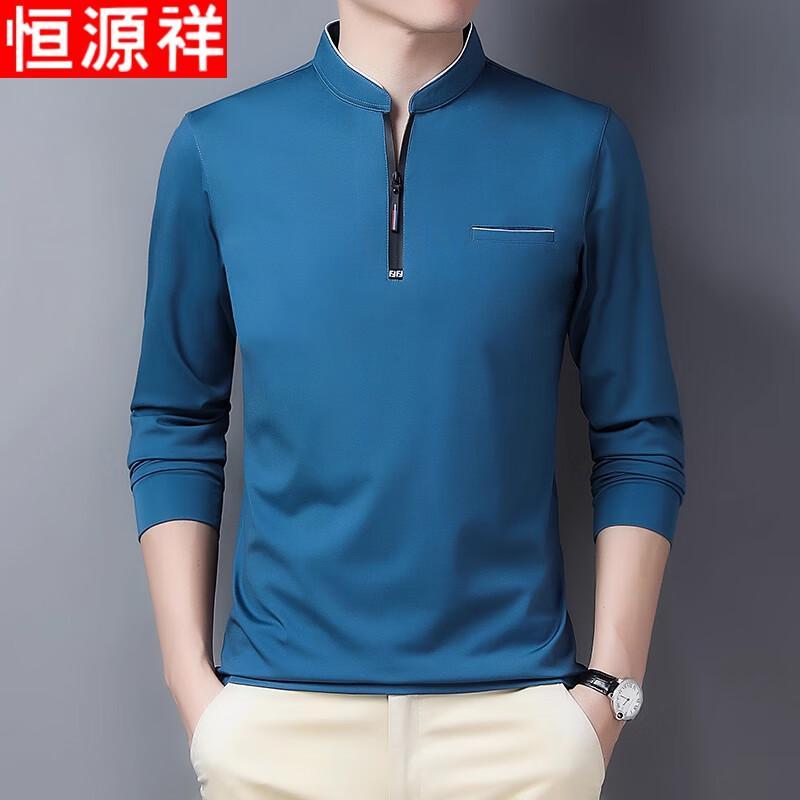 Hengyuanxiang Men's Half-Zip Stand-Collar Long-Sleeve Pullover