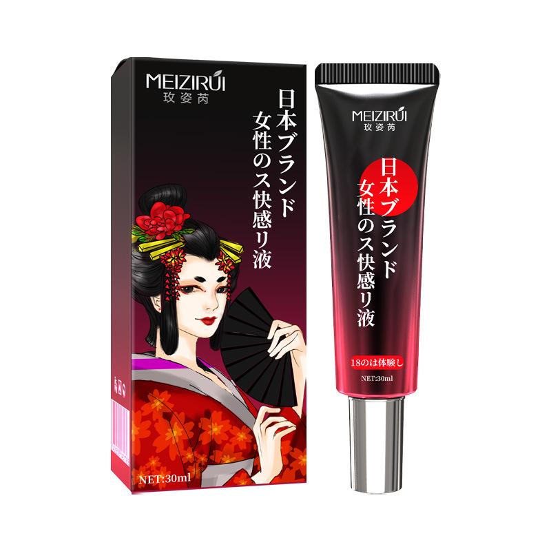 Cheery Pleasure Enhancement Liquid Enhances Orgasm for Women and Promotes Pleasure Enhancement Gel