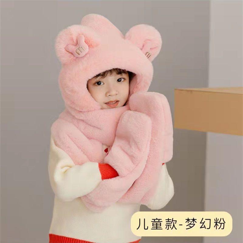 Winter Warm Plush Bear Hat Scarf Gloves Hat Plush Thickened Three-piece Set Scarf Integrated