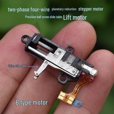 Compact 4-Wire Planetary Gear Stepper Motor with Lead Screw Linear Lift Actuator