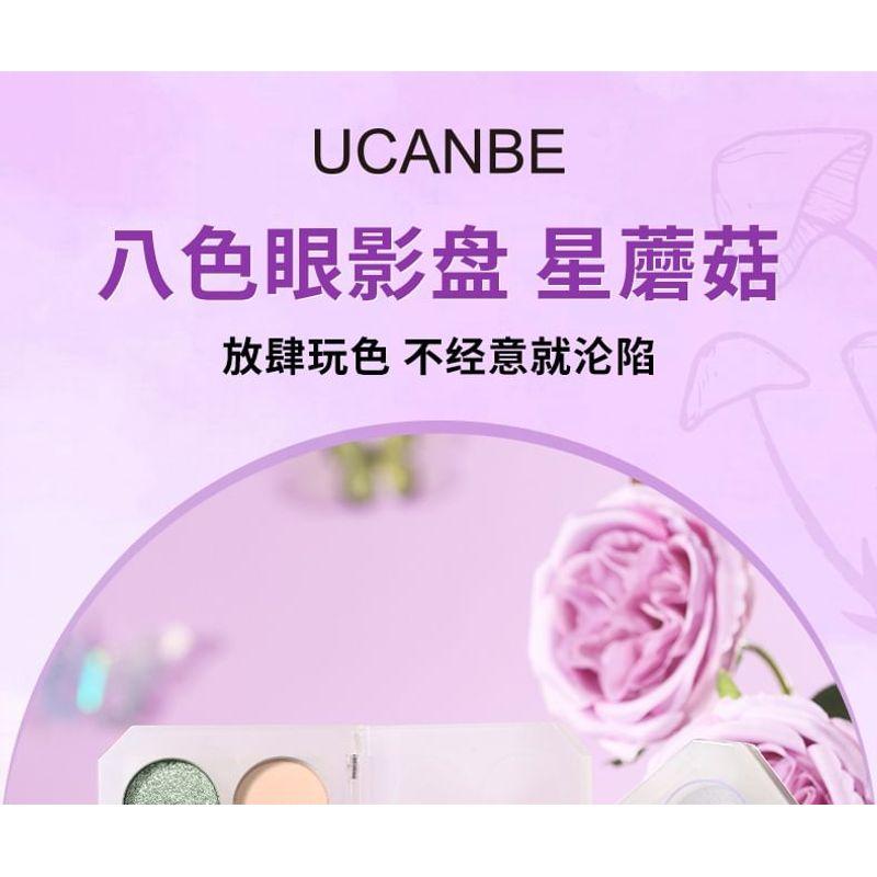 UCANBE - Magische bunte 8-Farben Lidschattenpalette - 4 Typen