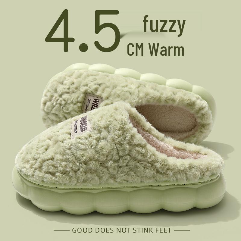 Women's Warm Non-Slip Fluffy Slippers - Autumn & Winter 2024 Collection