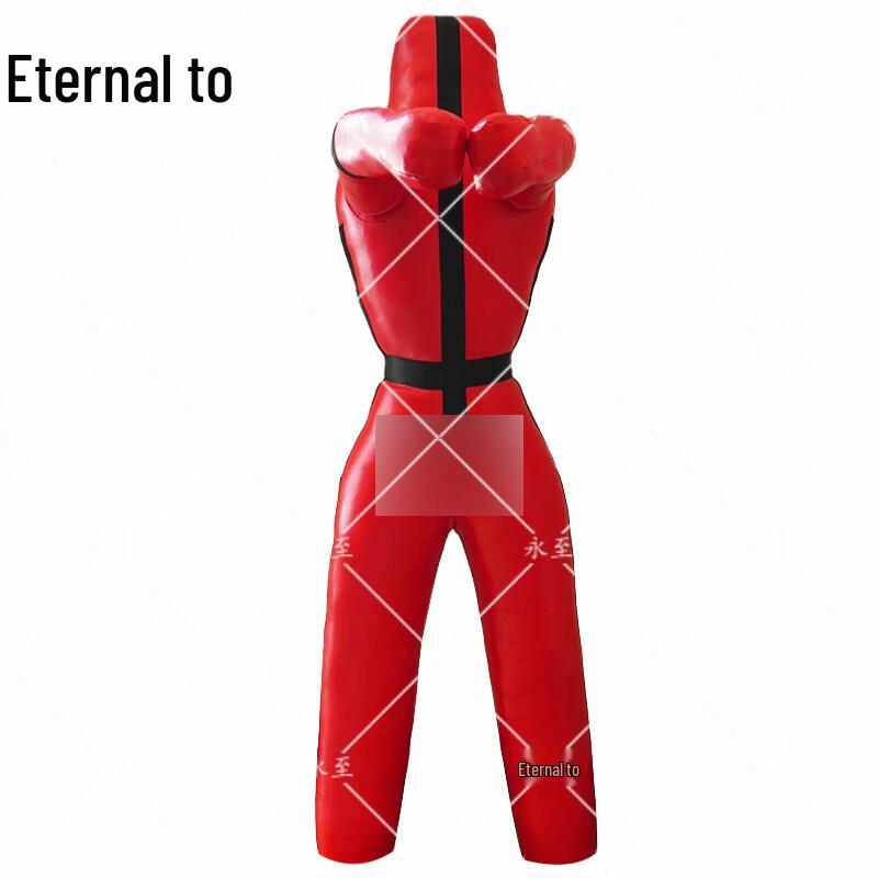 Yongzhi Split-Leg Wrestling Grappling Dummy