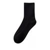 Summer Mid-calf Socks, Breathable Sports Cotton Socks for Men and Women, Black and White, High Rubber Band, Thickened Towel Soles