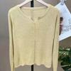 Fall Winter V Neck Knit Top Women Thin Long Sleeve Solid Short Cover Up Slim Sweater Cardigan Coat