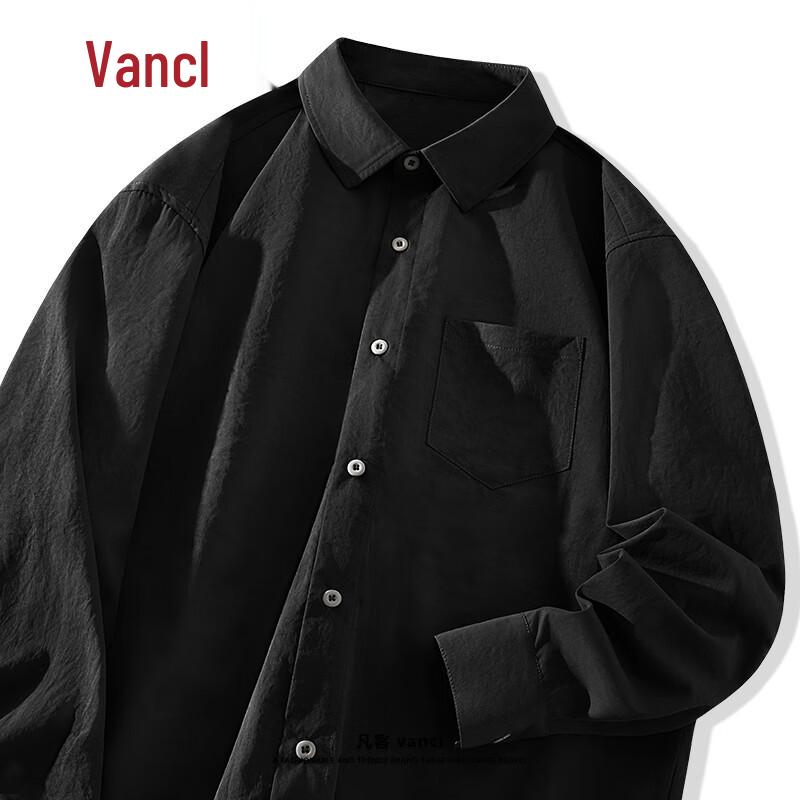VANCL Men's 2025 Ice Silk Long Sleeve Shirt