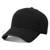 Chapeau homme nouveau style escalier tissu couleur unie noir casquette à visière femme bande réfléchissante casquette de baseball polyvalent décontracté protection solaire parasol