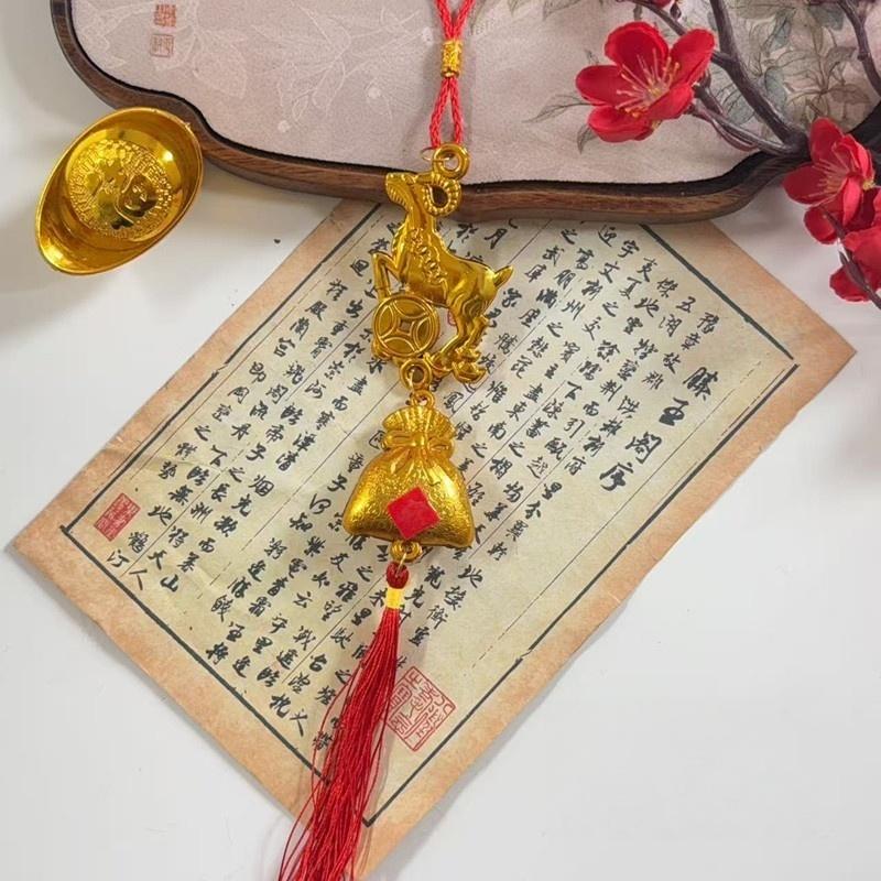 2027 Year of the Sheep Chinese Zodiac Pendant Lightweight Lucky Car Hanging Accessory Nice New Year Housewarming Gift