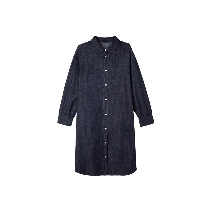 Demana Women's Loose Fit Denim Shirt Dress