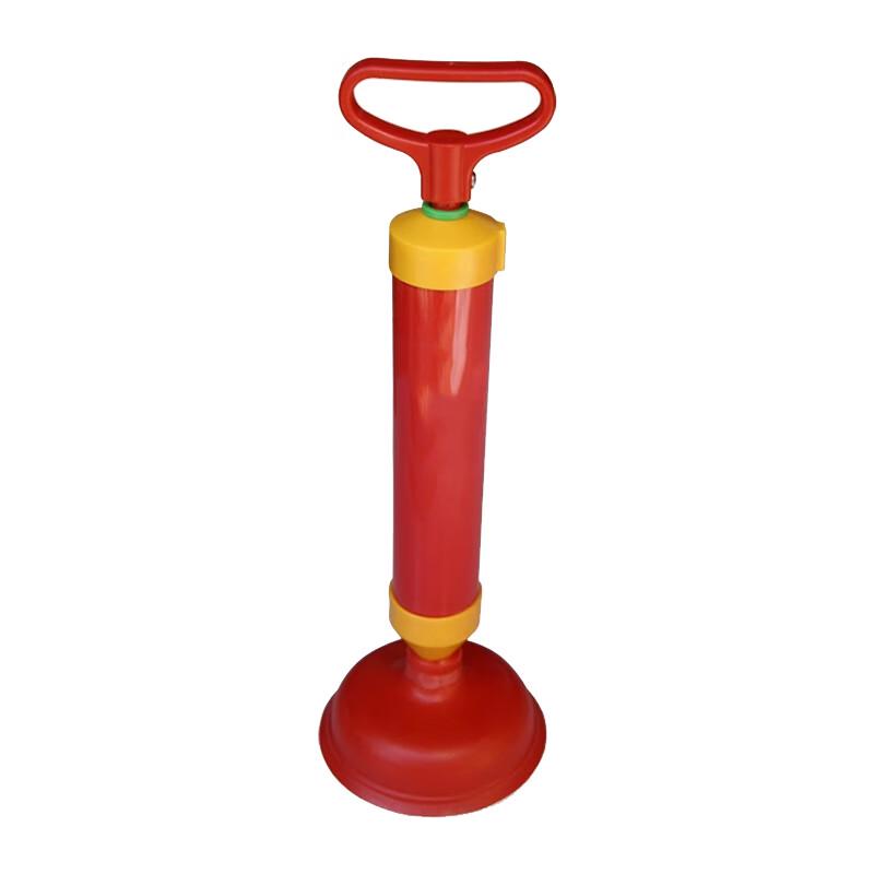 Air Pump Toilet Plunger