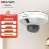 Supraveghere video și accesorii – Camere CCTV