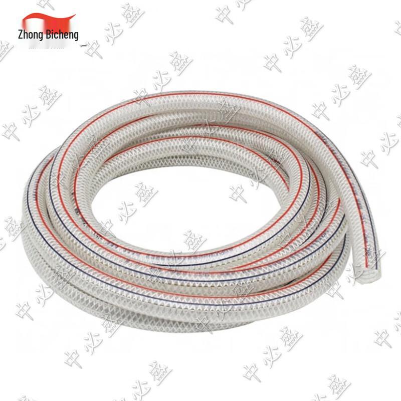 Zhongbisheng Flexible Water Hose for Garden & Home
