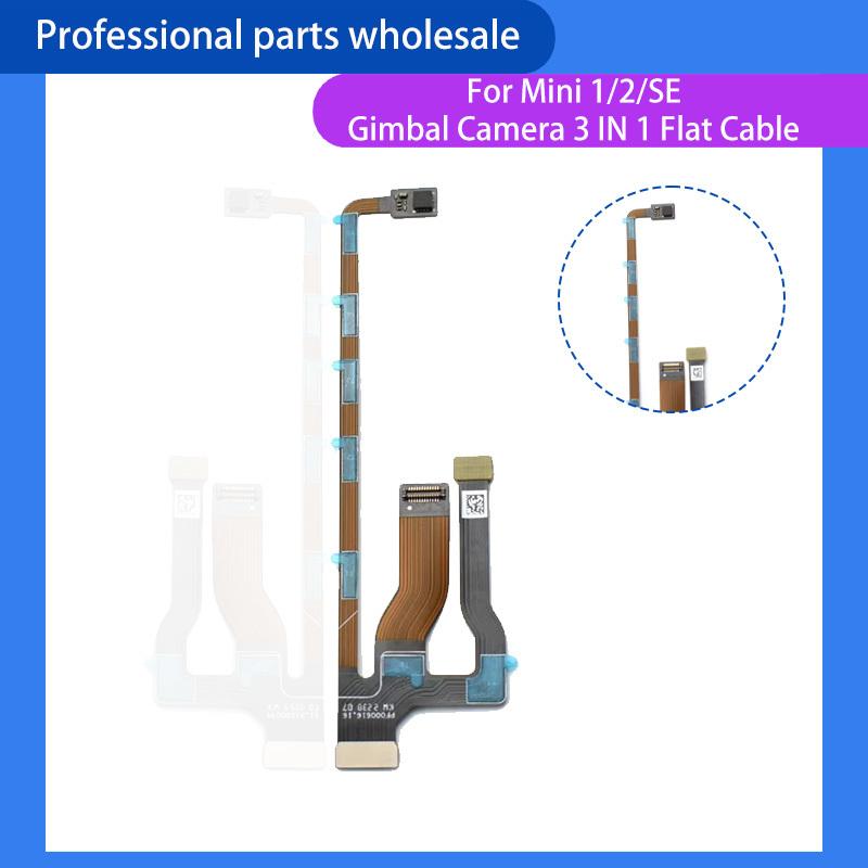 Mini2 Flex Cable For Mavic Mini Gimbal Camera 3 IN 1 Flexible Ribbon Replacement Parts For Mini 2 SE