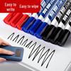 Teacher's Special Black Whiteboard Marker - Easy-to-Erase Stationery for Office and Classroom Use