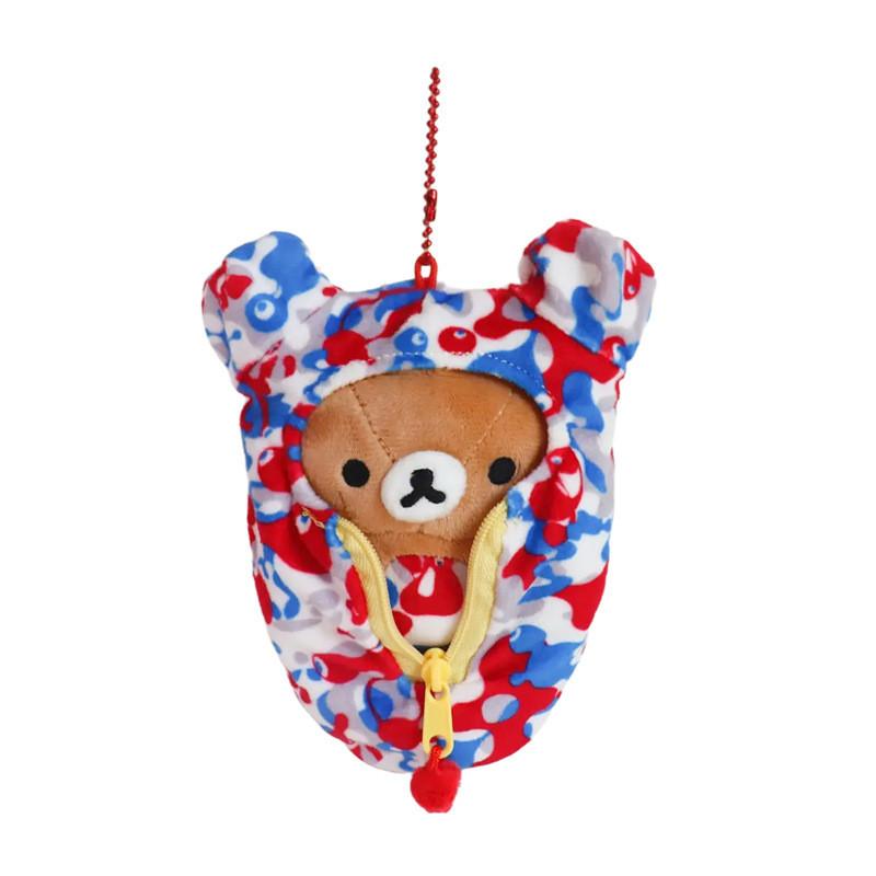 Rilakkuma Plush Bear Sleep Sack With Multieyed Monster Hanging Toy For Kids Collectors