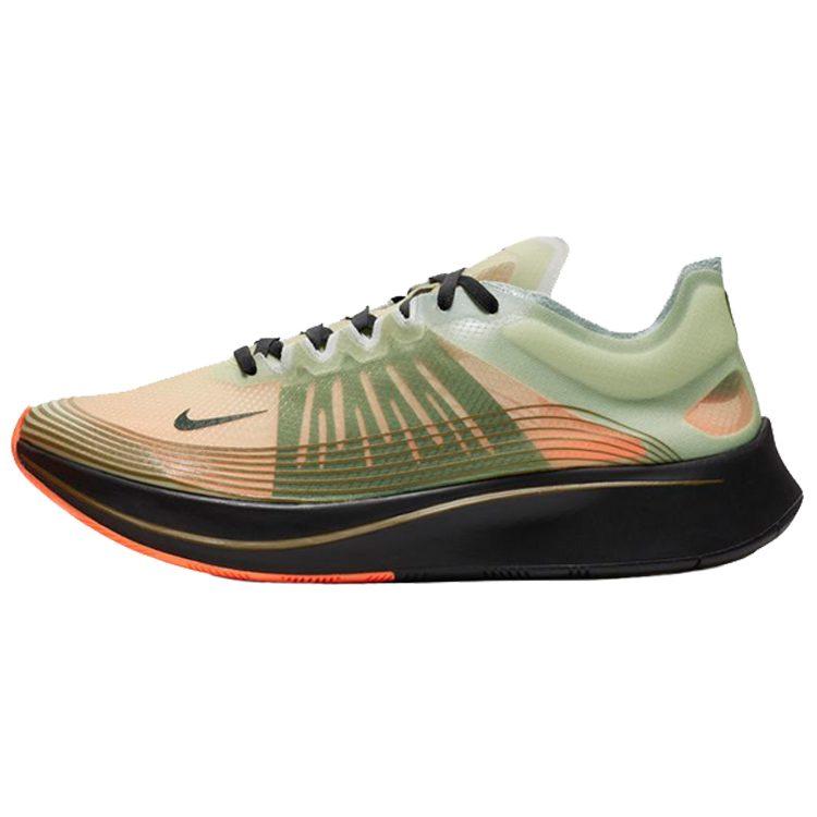 Nike Zoom Fly Flight Jacket AJ9282-200
