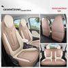 Kaiyi Shiyue Max Universal Leather-Linen Seat Covers - 26 Models, All-Season, Full Coverage.