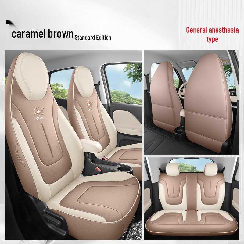 Kaiyi Shiyue Max Universal Leather-Linen Seat Covers - 26 Models, All-Season, Full Coverage.