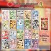 Yuxian Japanese Vintage Style DIY Collage Sticker Book - Listening to Memory Series