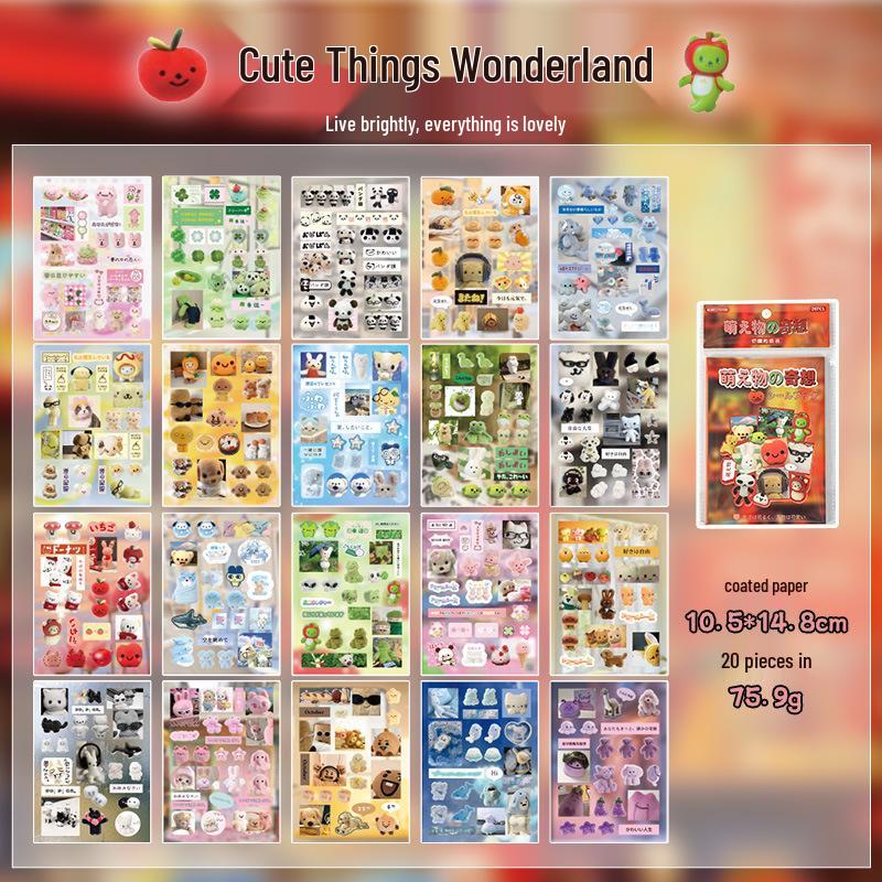 Yuxian Japanese Vintage Style DIY Collage Sticker Book - Listening to Memory Series