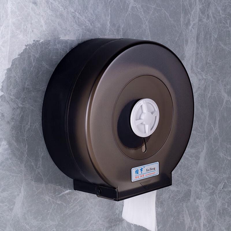 Wutuo Wall-Mounted Plastic Toilet Paper Holder