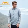 Jeep Men's Hooded Sun Protection Windbreaker