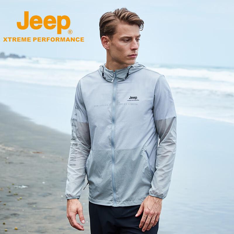 Jeep Men's Hooded Sun Protection Windbreaker