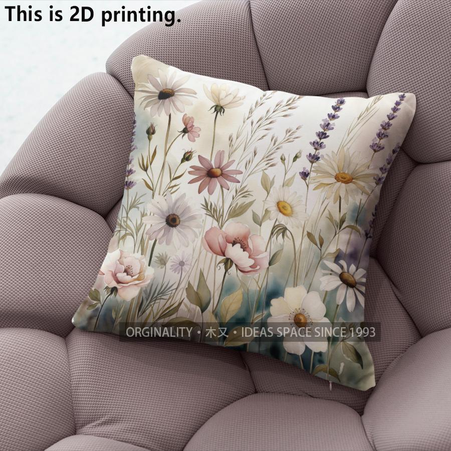 Wild Floral Pillow Covers Pattern Cushion Cover Suitable for Sofa Bedroom Car Pillow Cover
