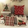 Festive Christmas Pillowcases: Let It Snow, Season's Greetings, Holly Jolly,and Merry Christmas Designs New Year Home Decoration