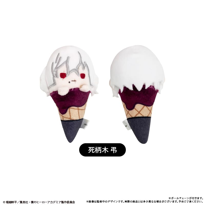 Tapioca My Hero Academia Chokonose Plush Vol. 2 BOX