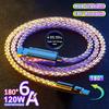 6A RGB Градієнтний USB-A на Type-C Кабель для Швидкої Зарядки Світний Дані Кабель Сяючий Зарядний Провід Для Xiaomi Samsung iPhone