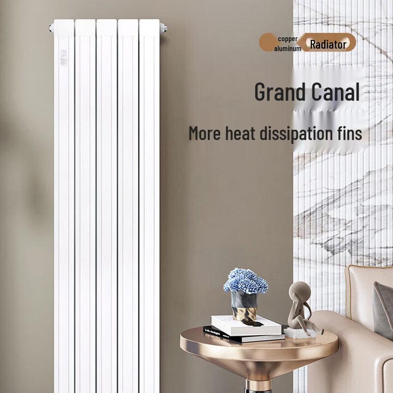 Shenglau Home Heating Radiators