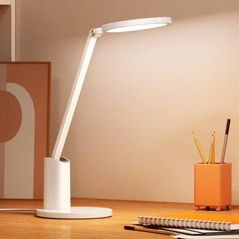 

Huawei Smart Daren Eye-Care Desk Lamp