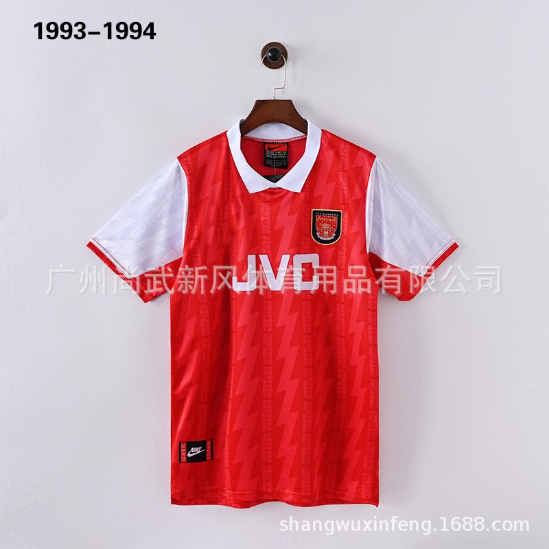 Arsenal Retro Jersey Old Club Football Jersey