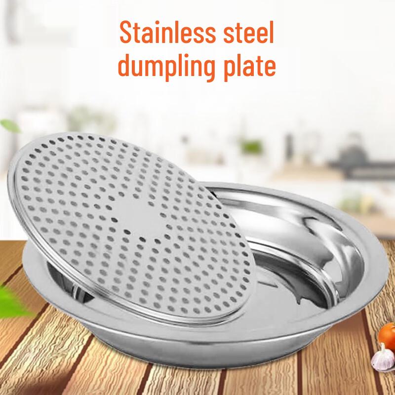 Wuhe 304 Stainless Steel Round Drainage & Steaming Tray