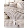 Plush Sofa Cushion Winter Thickened Cushion Non-Slip Leather Sofa Special Cover Cover Cloth