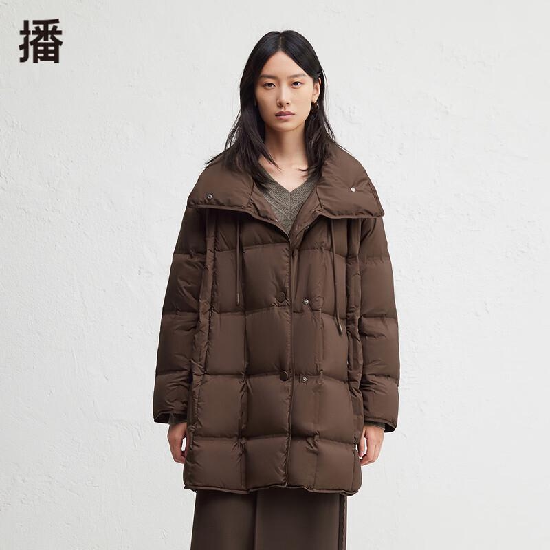 Broadcast Women's High-Neck Mid-Length Quilted Down Jacket