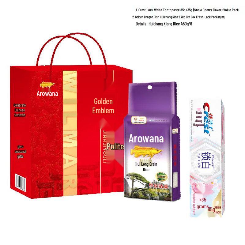 Crest Whitening Toothpaste