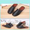 Classic Leather Men Slipper Shoes With Closed Toe Indoor House Comfort Size 911