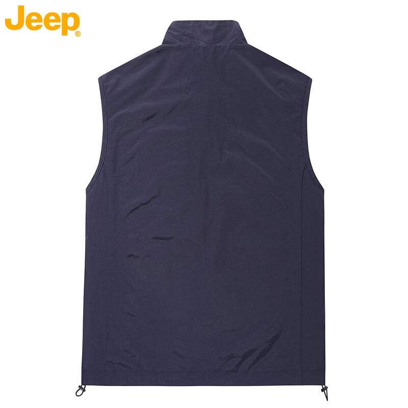 JEEP Men's Reversible Multi-Pocket Outdoor Vest