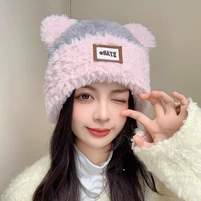 Autumn and Winter Cute Cat Ears Soft Plush Knitted Cold Hats for Women Outdoor Fashion Warm Versatile Pullover Beanies