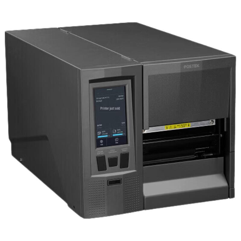 POSTEK TX2 Exp (Lite) Industrial Barcode Label Printer
