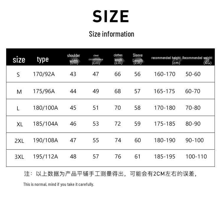 Puma Men's Fleece-Lined Thermal Underwear Top