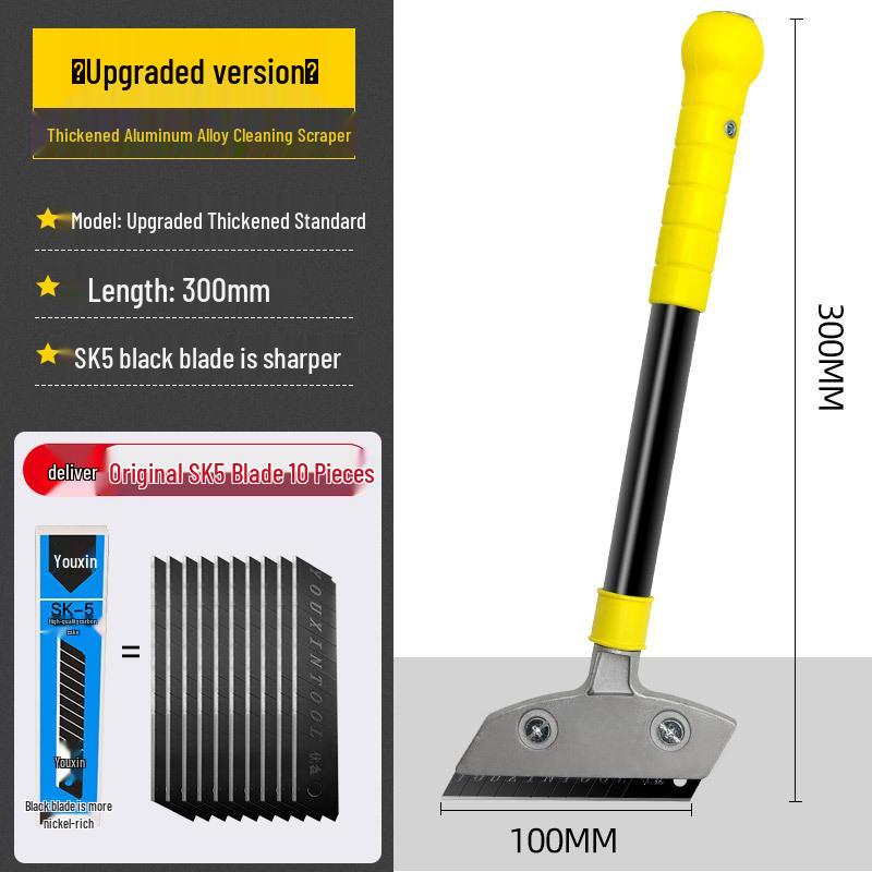 Upgraded Heavy Duty Aluminum Alloy Putty Knife with Thick Black Blade for De-gluing Floor Tiles and Kitchen Use
