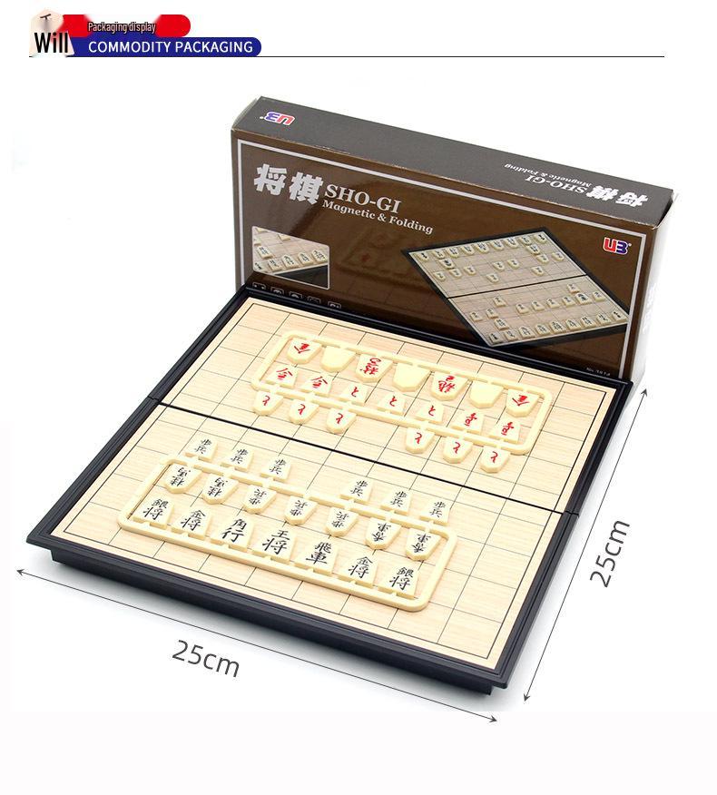 UB AIA Japan Shogi Chess Set: Large Folding Magnetic Board with Portable Pieces