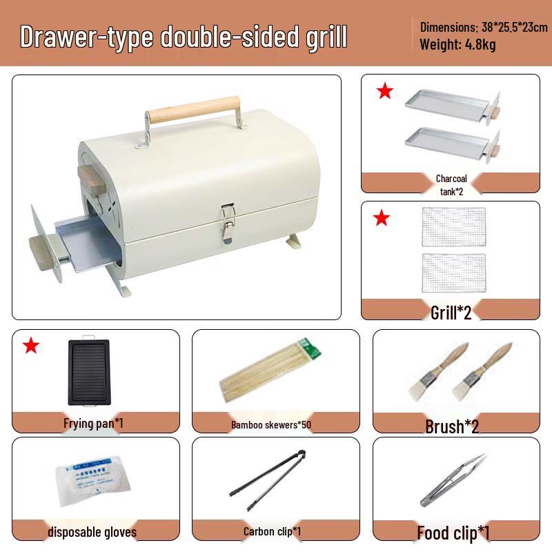 Chengyang Upgraded Double-Sided BBQ Grill Set