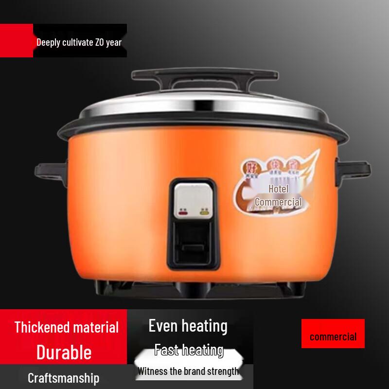 Commercial Large Capacity Rice Cooker