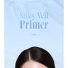 2aN - Silky Veil Primer