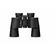 Nikon Action 8x42 Binoculars Porro Prism Optical Glass for Bird Watching Hunting Camping Outdoor Sports Bright and Clear View